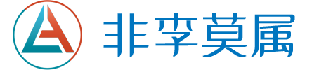 河北重生医疗救助基金会