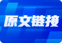 A股国庆暴涨是否可持续？为什么？