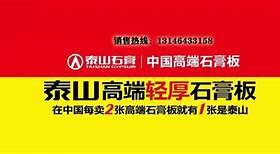 2024年天天彩资料免费大全,数据资料解释落实_卓越版172.569