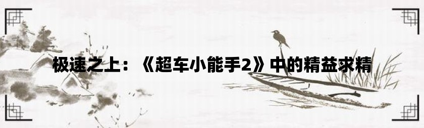 包含澳门一肖一码一一特一中厂,大数据资料解释落实_卓越版12.1002的词条