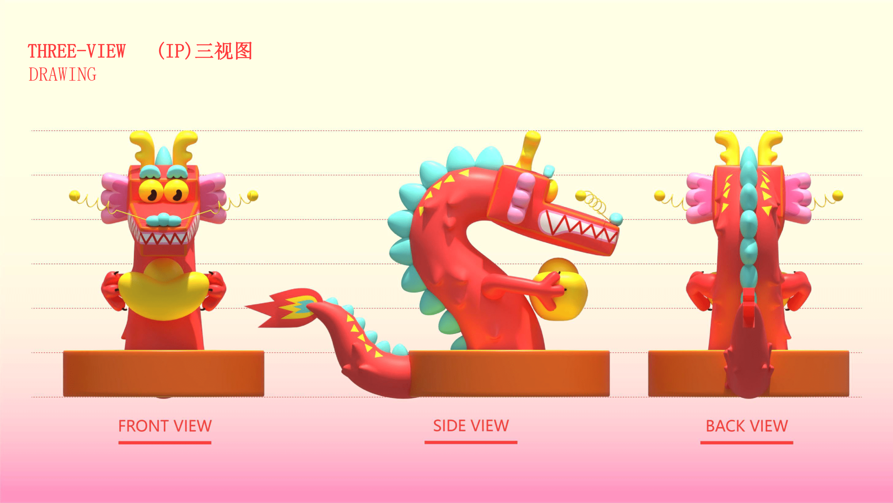 2024澳门天天开好彩大全香港,数据资料解释落实_卓越版172.586的简单介绍