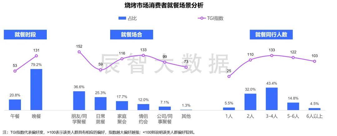 2024澳门免费资料,正版资料,大数据资料解释落实_卓越版12.1152