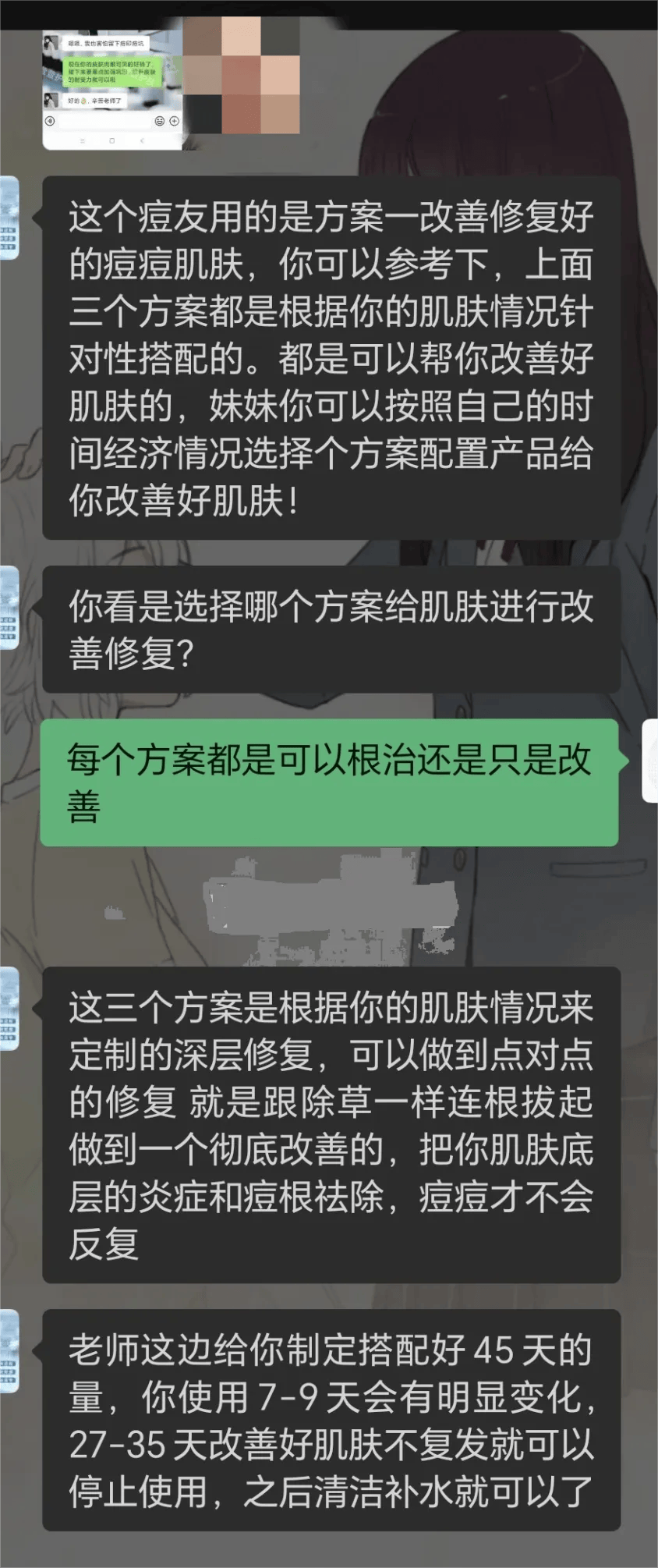 包含澳门王中王六码新澳门,AI数据解释落实_卓越版12.1036的词条