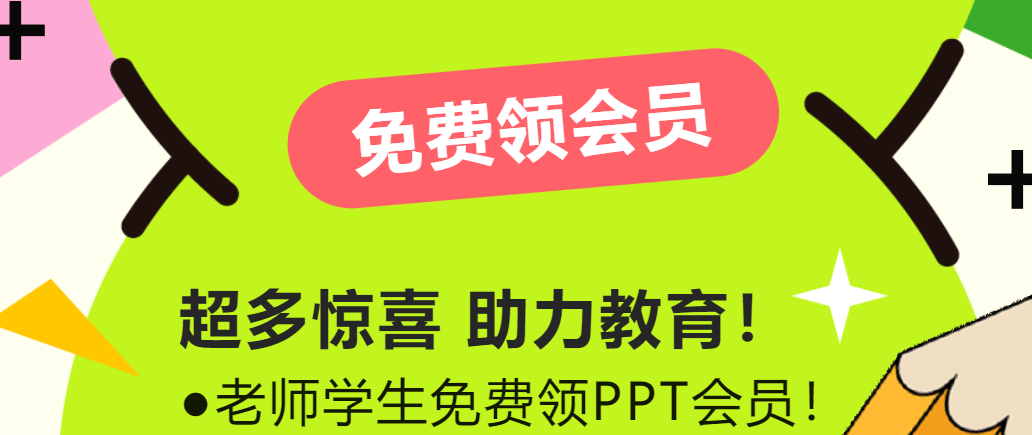 2024年天天彩资料免费大全,AI数据解释落实_卓越版12.947的简单介绍