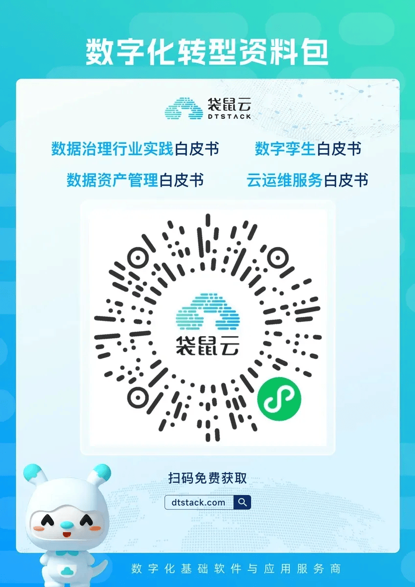 2024新澳天天开奖资料大全最新,AI数据解释落实_卓越版12.909的简单介绍