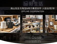 新澳门今晚精准一码,数据资料解释落实_卓越版172.494的简单介绍